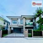 ให้เช่า หมู่บ้านภัสสร เพรสทีจ บางนา-สุวรรณภูมิ ตกแต่งครบ พร้อมเข้