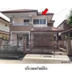 ขายบ้านเดี่ยวมือสอง เขตมีนบุรี   โครงการ พนาสนธิ์ การ์เด้นโฮม 8