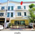 ขายทาวน์เฮ้าส์มือสอง เขตบางบอน กรุงเทพฯ  โครงการ เดอะเบทโต้