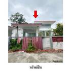 ขายบ้านแฝด ตำบล แม่น้ำ อำเภอ เกาะสมุย จังหวัด สุราษฎร์ธานี