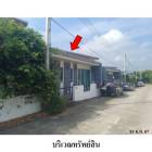 ขายบ้านแฝดโครงการ เดอะ เพียว สมุย (The Pure Samui)บ่อผุด อ.เกาะสม