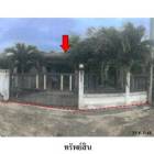 ขายบ้านเดี่ยวโครงการ วินวิลเลจ ต.อ่างทอง อ.เกาะสมุย จ.สุราษฎร์ธาน