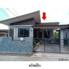 ขายบ้านเดี่ยวโครงการ เดอะพราวด์วิลเลจ อ.เกาะสมุย จ.สุราษฎร์ธานี