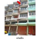 ขายอาคารพาณิชย์ 4 ชั้น เขตบางขุนเทียน   ถนน บางขุนเทียน-ชายทะเล