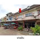 ขายทาวน์เฮ้าส์ ต.วัดประดู่ อ.เมืองสุราษฎร์ธานี จ.สุราษฎร์ธานี