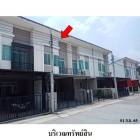  ขายทาวน์เฮ้าส์มือสอง เขตราษฎร์บูรณะ โครงการ กัสโต้ สุขสวัสดิ์ 26