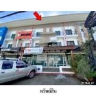 ขายอาคารพาณิชย์ ถ.อนามัย ต.ในเมือง อ.เมืองขอนแก่น จังหวัดขอนแก่น