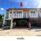  ขายทาวน์เฮ้าส์มือสองหลักสี่  โครงการ โกลเด้น ทาวน์ วิภาวดี-แจ้งว