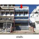 ขายอาคารพาณิชย์ ถนน ศรีจันทร์ ตำบล ในเมือง อำเภอ เมือง ขอนแก่น