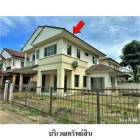 ขายบ้านเดี่ยวโครงการ ชลลดา ขอนแก่น ต.บ้านเป็ด อ.เมือง จ.ขอนแก่น  