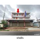 ขายอาคารพาณิชย์ ถ.มะลิวัลย์ (ทล.12) ต.บ้านเป็ด อ.เมือง จ.ขอนแก่น