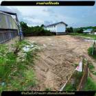 ขายที่ดินแปลงสวย ใจกลางเมือง ใกล้แหล่งชุมชน อ่างศิลา ชลบุรี