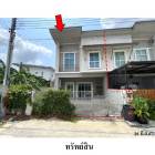  ขายทาวน์เฮ้าส์มือสอง เขตบางขุนเทียน กรุงเทพฯ  โครงการ พฤกษาวิลล์