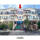 ทาวน์เฮ้าส์มือสองบางบอน   โครงการ เดอะเบท โต้ เอกชัย-กัลปพฤกษ์