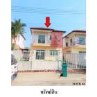 ขายบ้านเดี่ยวมือสอง เขตลาดกระบัง กรุงเทพฯ  โครงการ เดอะริช ทาวน์