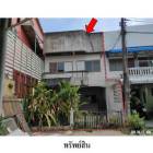 ขายทาวน์เฮ้าส์ ถ.เหล่านาดี ต.ในเมือง อ.เมืองขอนแก่น จ.ขอนแก่น