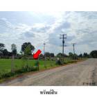 ขายที่ดินว่างเปล่า ต. ก้านเหลือง อ.แวงน้อย จ.ขอนแก่น