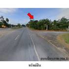 ขายที่ดินว่างเปล่า ต.ดอนชมพู อำเภอ โนนสูง จังหวัด นครราชสีมา