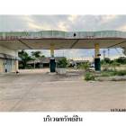 ขายปั้มน้ำมัน ต.โชคชัย อำเภอ โชคชัย จังหวัด นครราชสีมา