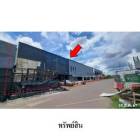 ขายโครงการที่พักอาศัย/พาณิชยกรรม อ.เมือง จ.นครราชสีมา