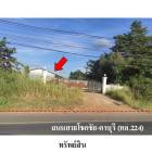 ขายโรงงาน/โกดัง ต.ท่าเยี่ยม อ.โชคชัย จังหวัด นครราชสีมา