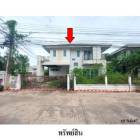 ขายบ้านเดี่ยว นีโอ พาร์ค ต.หนองกระทุ่ม อ.เมือง จ.นครราชสีมา  