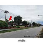 ขายบ้านเดี่ยว ต.ท่าค้อ อำเภอ เมืองนครพนม จังหวัด นครพนม