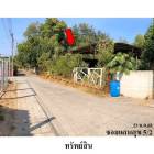 ขายบ้านเดี่ยว ตำบล ปรุใหญ่ อำเภอ เมืองนครราชสีมา จังหวัด นครราชสี