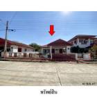 ขายบ้านเดี่ยวโครงการ ทรอปิคอล ลิฟวิ่ง อ.เมือง จ.นครราชสีมา