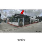 ขายบ้าน ถนน สืบสิริ ต.หนองจะบก อ.เมืองนครราชสีมา จังหวัด นครราชสี