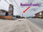 Vายที่ดินพร้อมร้านวัสดุก่อสร้าง เขตพานทอง ติดริมถนนใหญ่  