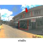 ขายทาวน์เฮ้าส์ ถ.สืบศิริ ต.ในเมือง อ.เมือง จ.นครราชสีมา  