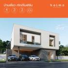 บ้านเดี่ยวเชียงใหม่ โครงการ HOLM 2 ใกล้เซ็นทรัลเฟสติวัล 4 ห้องนอน พร้อมคอร์ตยาร์ดใจกลางบ้าน