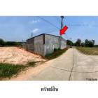 ขายโรงงาน/โกดัง ต.ผไทรินทร์ อำเภอ ลำปลายมาศ จังหวัด บุรีรัมย์