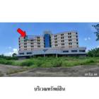 ขายโรงพยาบาล นางรอง อำเภอ นางรอง จังหวัด บุรีรัมย์