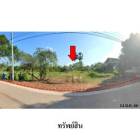 ขายที่ดินว่างเปล่า ต.เซกา อำเภอ เซกา จังหวัด บึงกาฬ