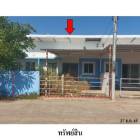 ขายทาวน์เฮ้าส์โครงการ เดอะบีช โฮมเทล อ.กันทรวิชัย จ.มหาสารคาม