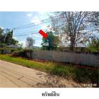 ขายโรงแรม/รีสอร์ท ต.สำราญ อ.เมืองยโสธร จ.ยโสธร