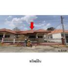 ขายบ้านเดี่ยวโครงการ ชนกฉัตร เวลธ์ ต.ศรีบุญเรือง จ.มุกดาหาร