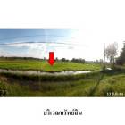 ขายที่ดินว่างเปล่า ต.ย่อ อ.คำเขื่อนแก้ว จ.ยโสธร