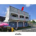 ขายอาคารพาณิชย์ ต.ในเมือง  อ.เมืองยโสธร จ.ยโสธร