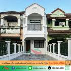 ขายถูกสุด2.09ล้าน ทาวน์โฮม2.5ชั้น 27ตรว. ม.นันทนาการ์เด้น รังสิต รีโนเวทใหม่ ภายในเล่นระดับ ฟรีโอน