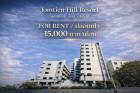 คอนโดให้เช่า/Condo for rent  Jomtien Hill Resort (จอมเทียน ฮิลล์ รีสอร์ท) พัทยาใต้ ใกล้ท่าเรือแหลมบาลีฮาย/เซนทรัล