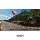 ขายโรงงาน/โกดัง ต.หนองผือ อ.ท่าลี่ จังหวัด เลย