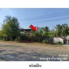 ขายที่ดินว่างเปล่า ต.ดูน อ.กันทรารมย์ จ.ศรีสะเกษ