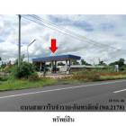 ขายปั้มน้ำมัน ต.โนนค้อ อำเภอ โนนคูณ จังหวัด ศรีสะเกษ