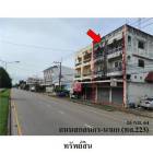 ขายอาคารพาณิชย์ ต.ดงมะไฟ อ.เมืองสกลนคร จังหวัดสกลนคร