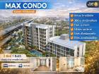 ขาย Max Condo (Kaset–Vibhavadi) l ห้องมุม