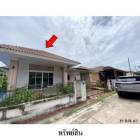 ขายบ้าน วิรินดา ถ.เสรีไทย ต.ธาตุเชิงชุม อ.เมืองสกลนคร จ.สกลนคร