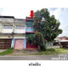 ขายอาคารพาณิชย์ ถนน สุขาภิบาล 24 ต.สว่างแดนดิน อ.สว่างแดนดิน สกลน